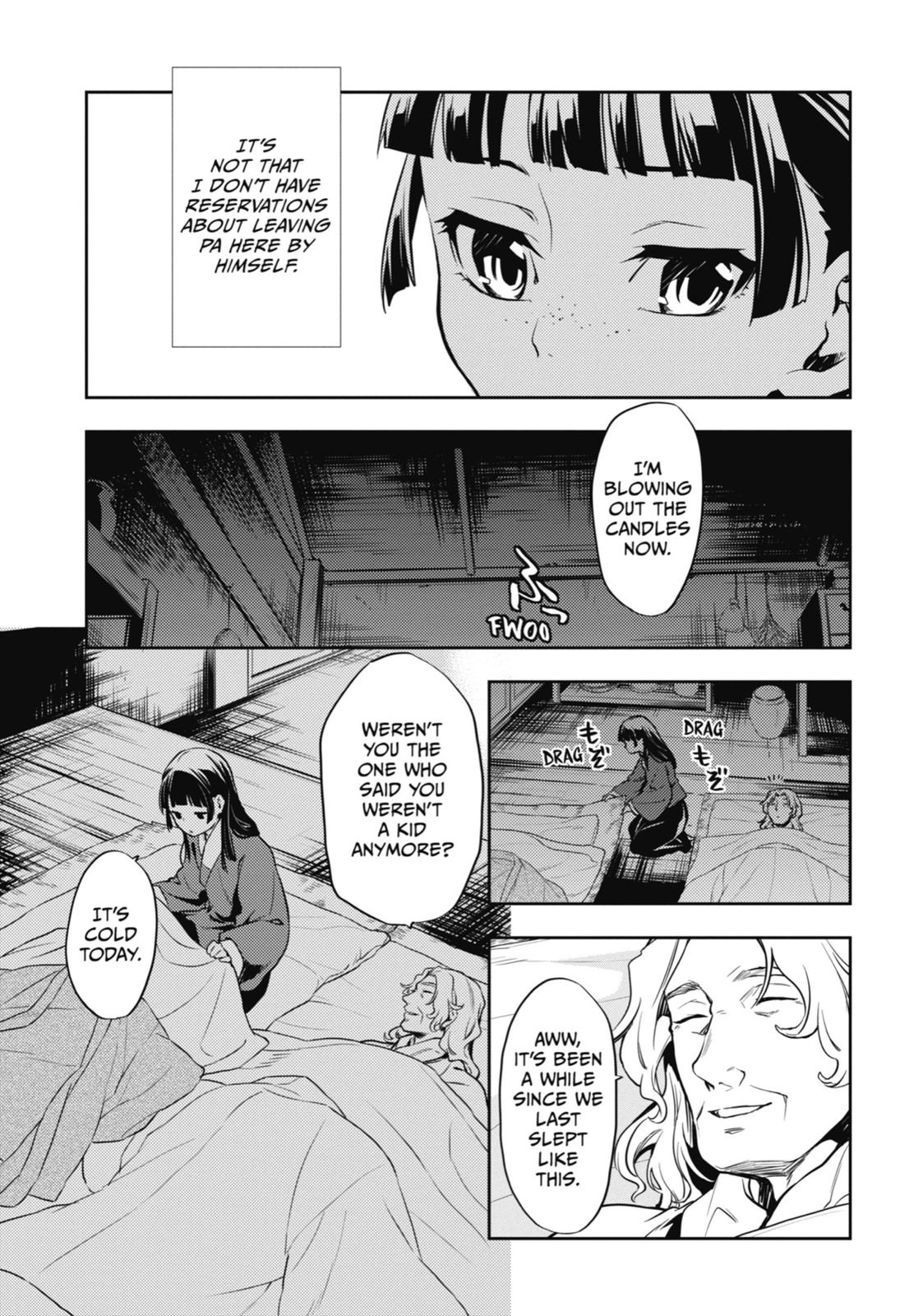 The Apothecary Diaries Chapter 21 — page 7