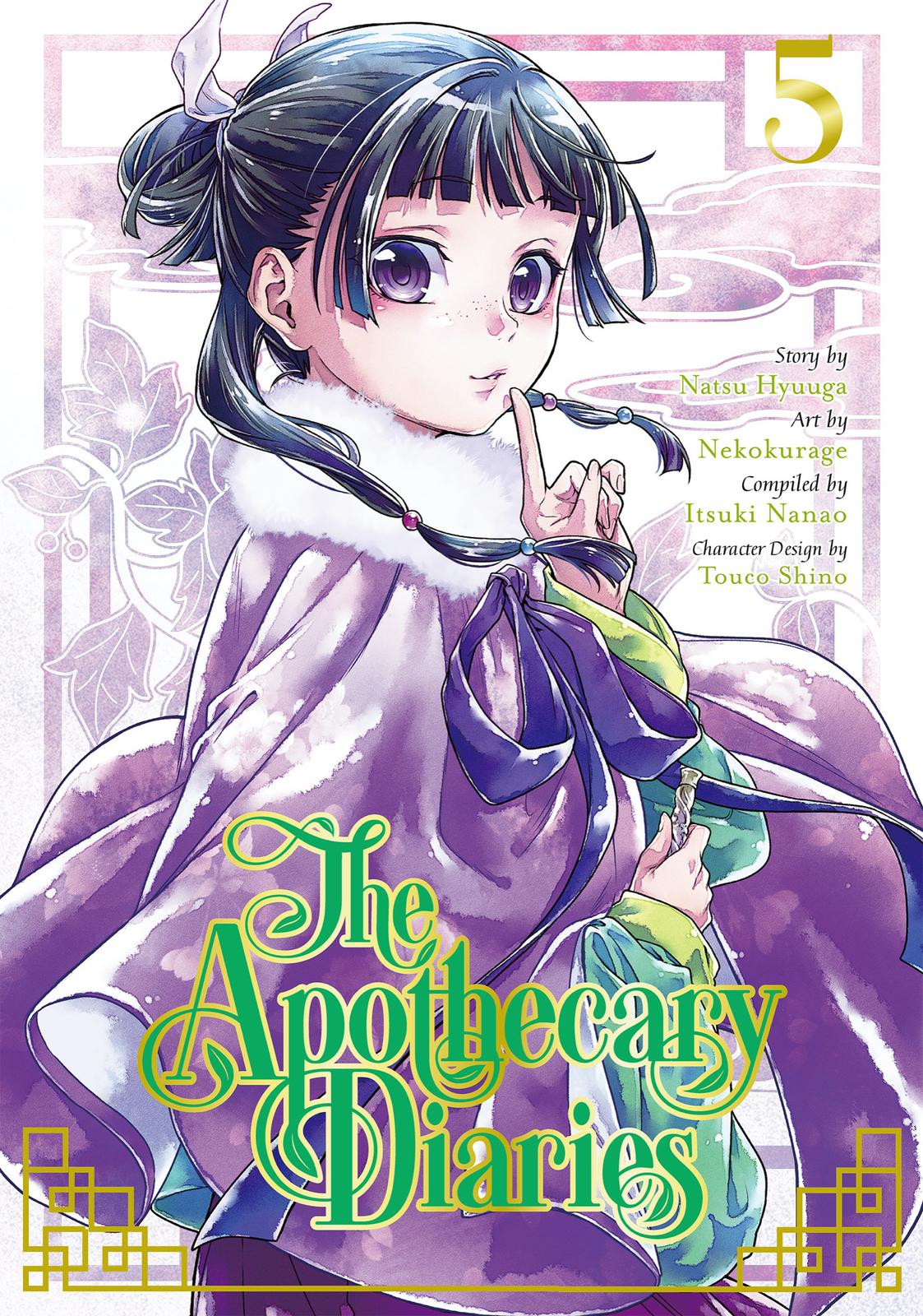 The Apothecary Diaries Chapter 22 — page 1