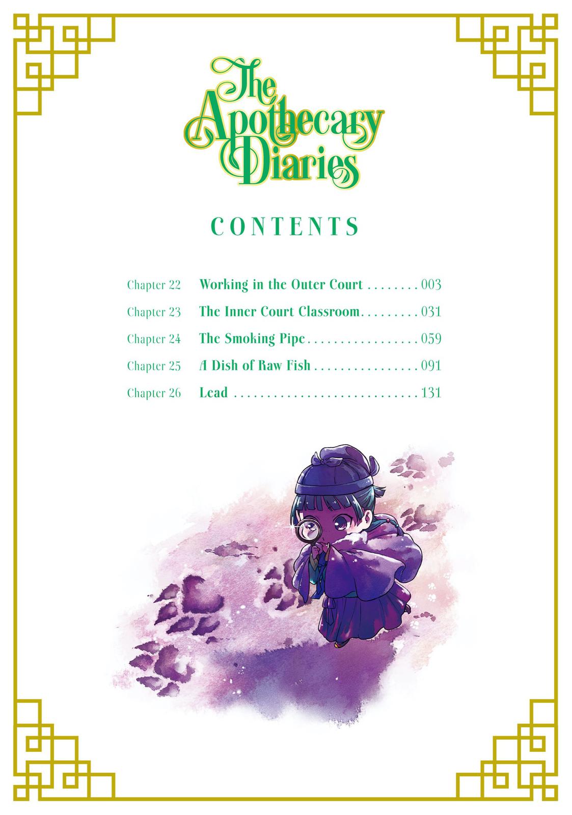 The Apothecary Diaries Chapter 22 — page 3
