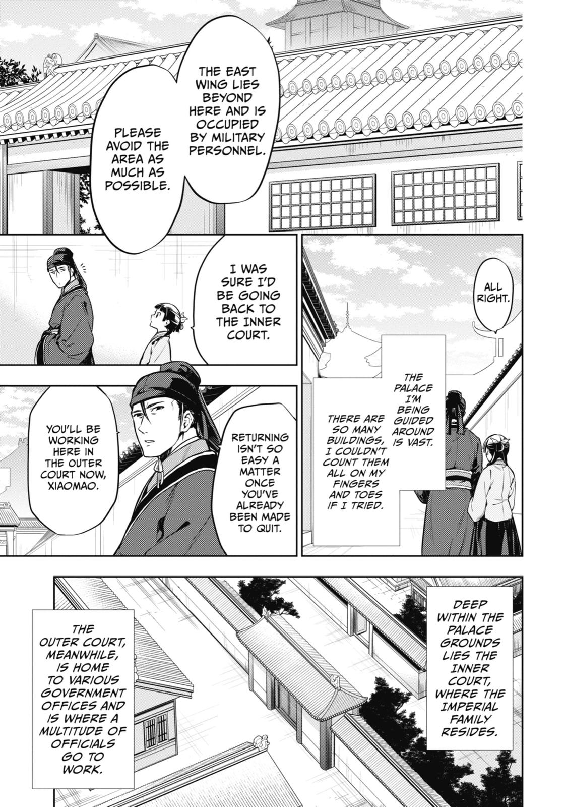 The Apothecary Diaries Chapter 22 — page 4