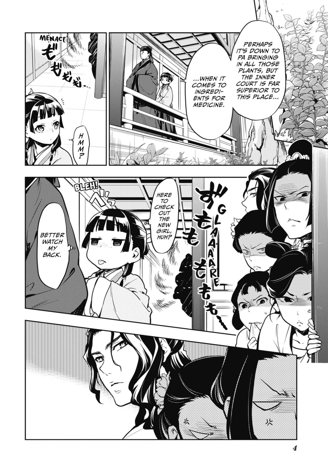 The Apothecary Diaries Chapter 22 — page 5