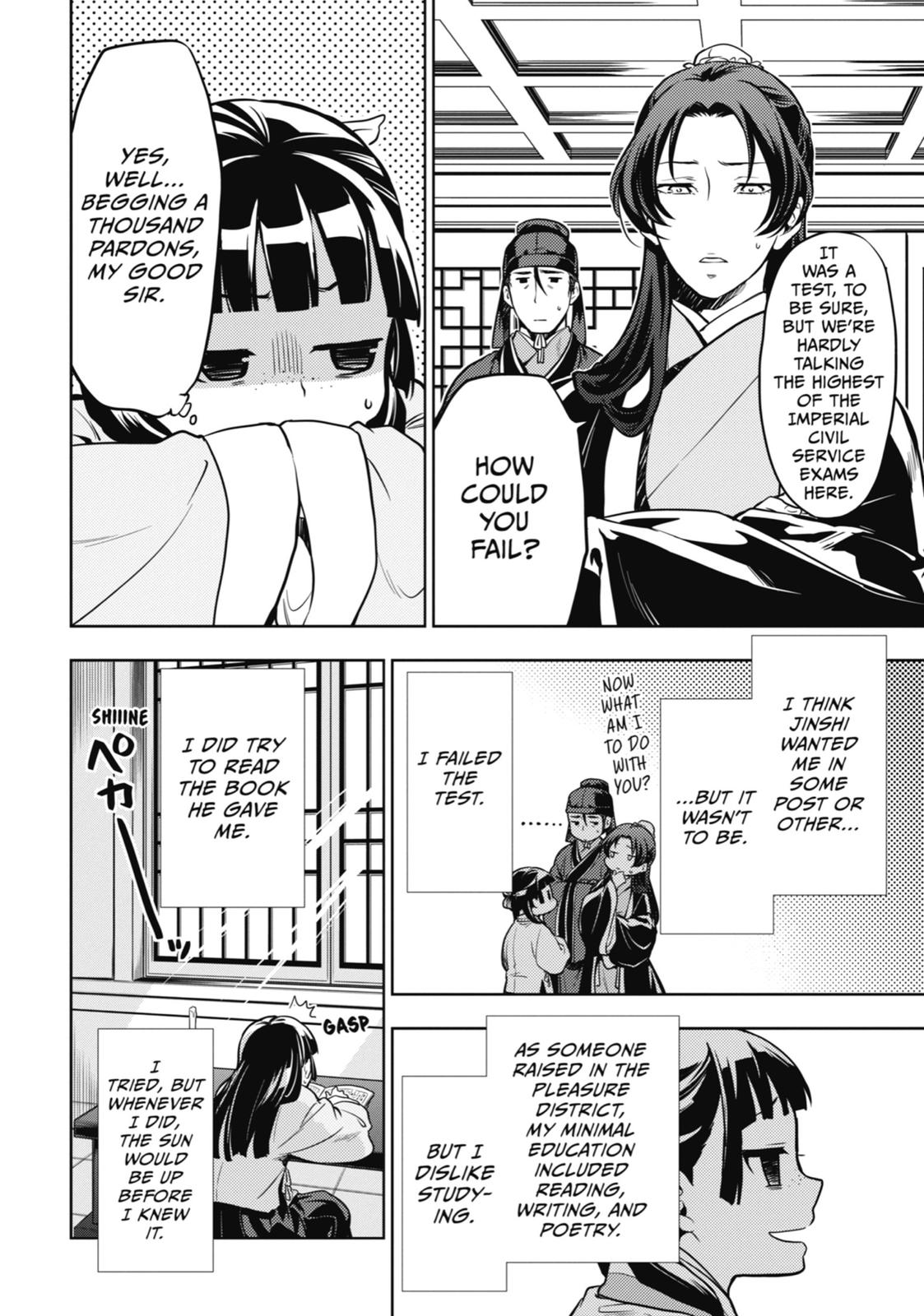 The Apothecary Diaries Chapter 22 — page 7