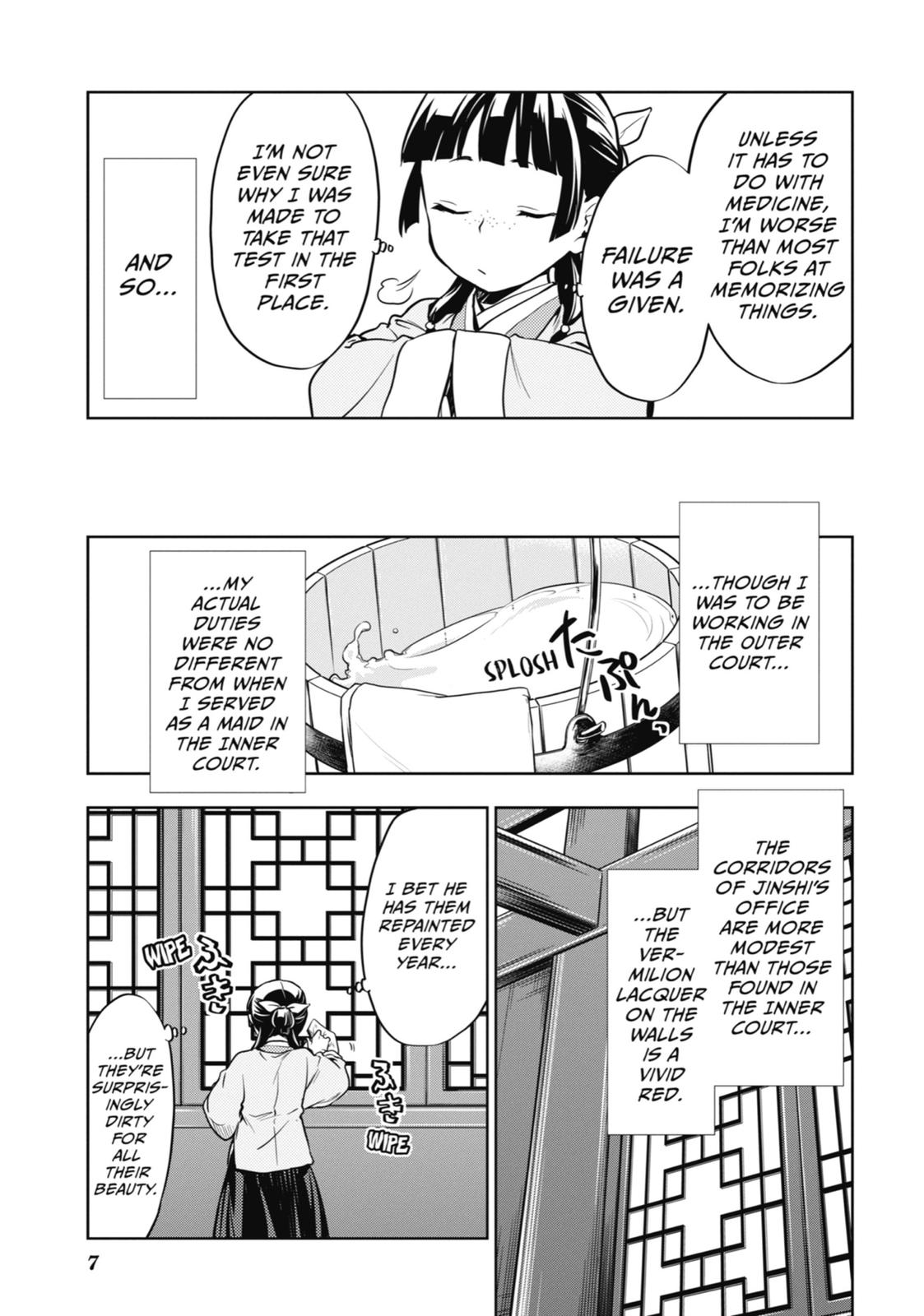 The Apothecary Diaries Chapter 22 — page 8
