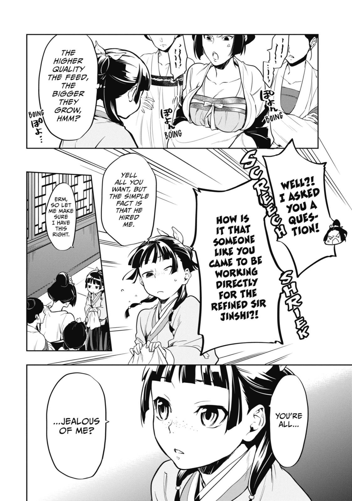 The Apothecary Diaries Chapter 22 — page 11