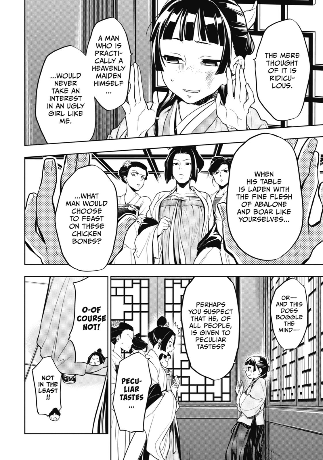 The Apothecary Diaries Chapter 22 — page 13