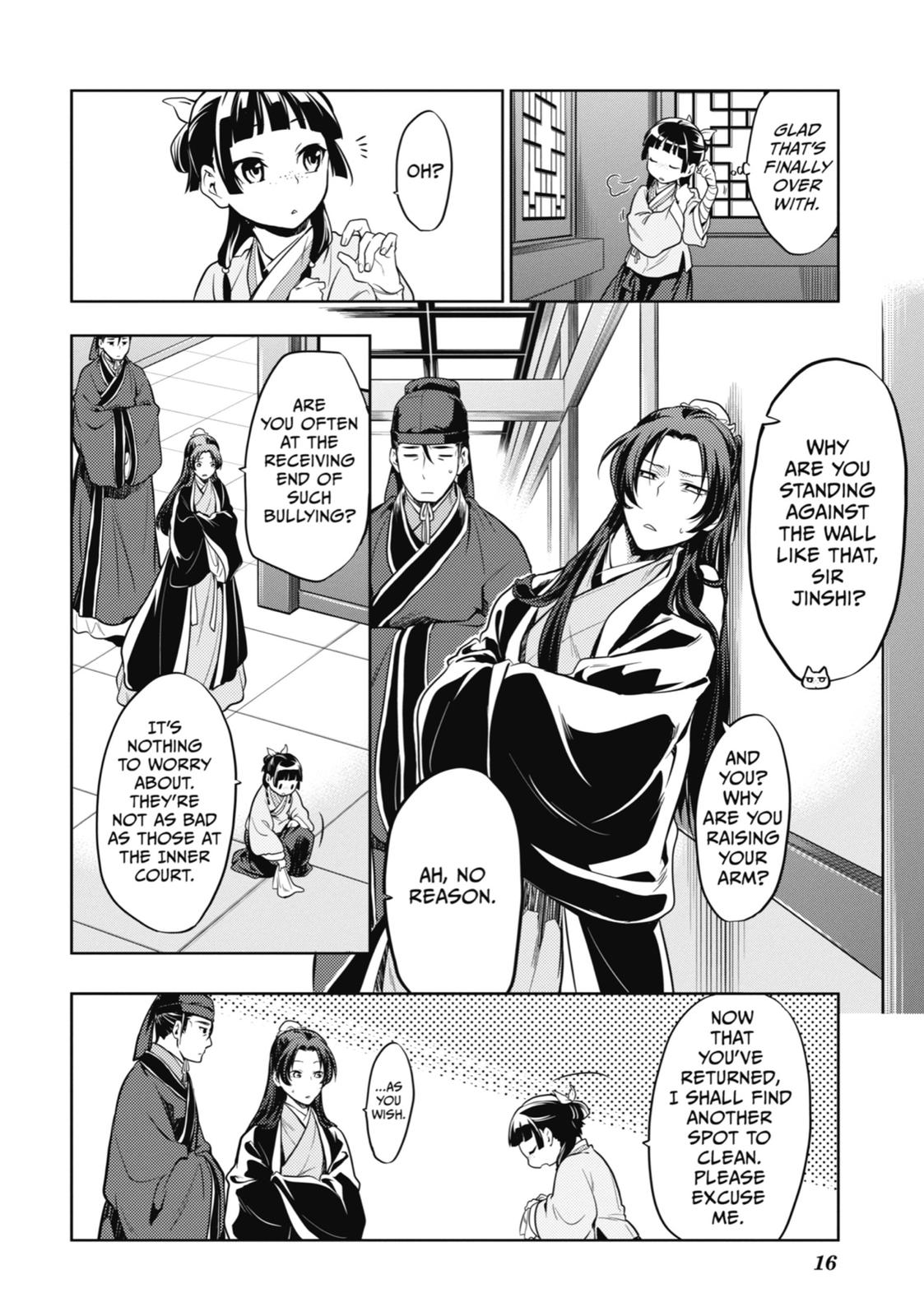 The Apothecary Diaries Chapter 22 — page 17