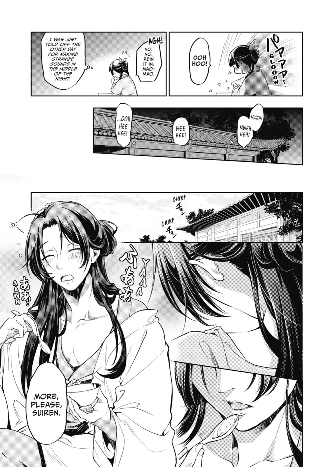 The Apothecary Diaries Chapter 22 — page 20