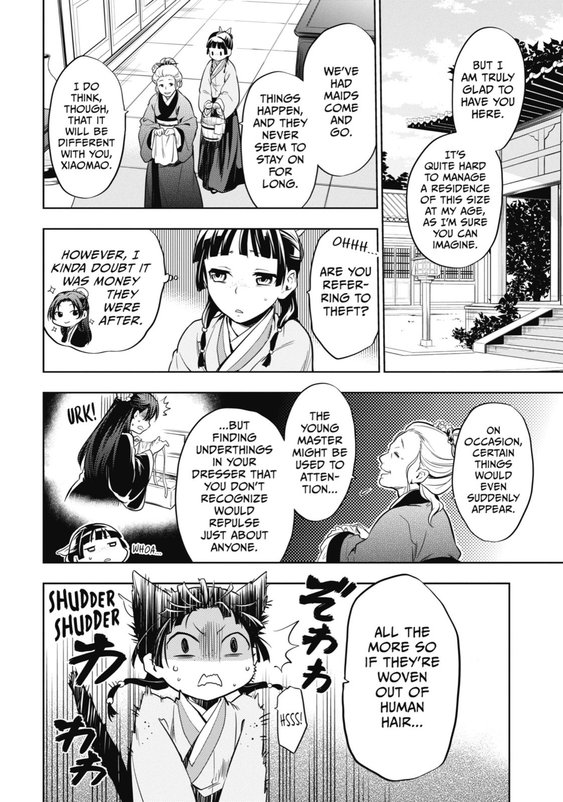 The Apothecary Diaries Chapter 22 — page 25