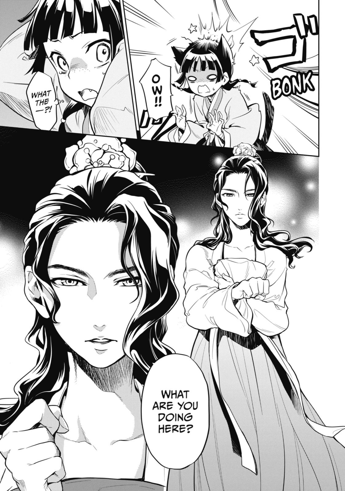 The Apothecary Diaries Chapter 22 — page 28