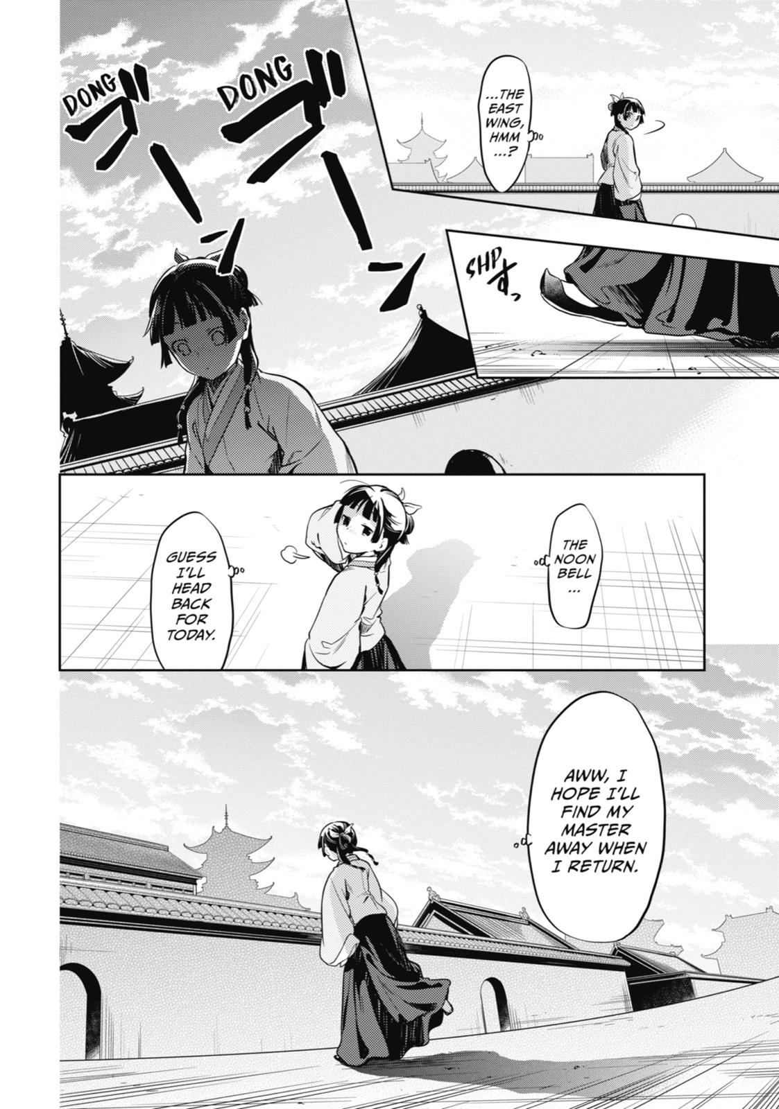The Apothecary Diaries Chapter 22 — page 31