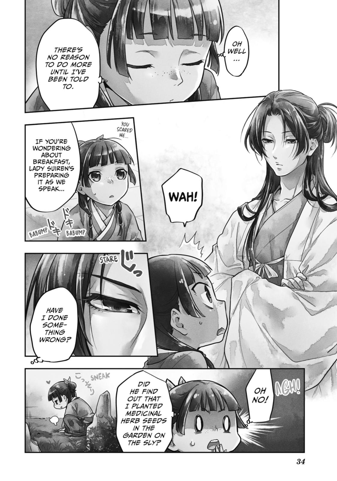The Apothecary Diaries Chapter 23 — page 3