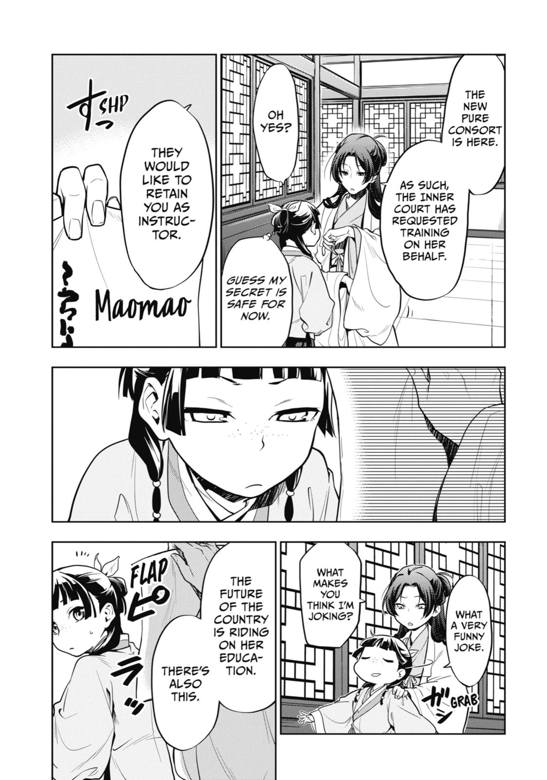 The Apothecary Diaries Chapter 23 — page 4