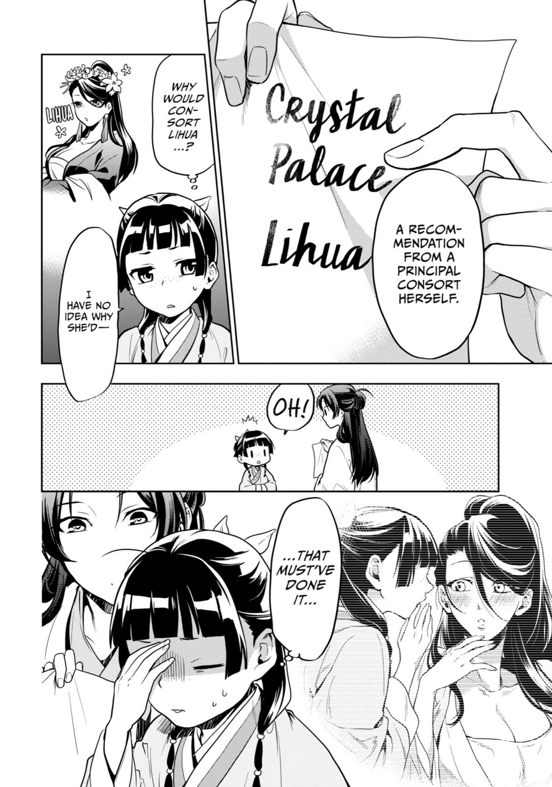 The Apothecary Diaries Chapter 23 — page 5