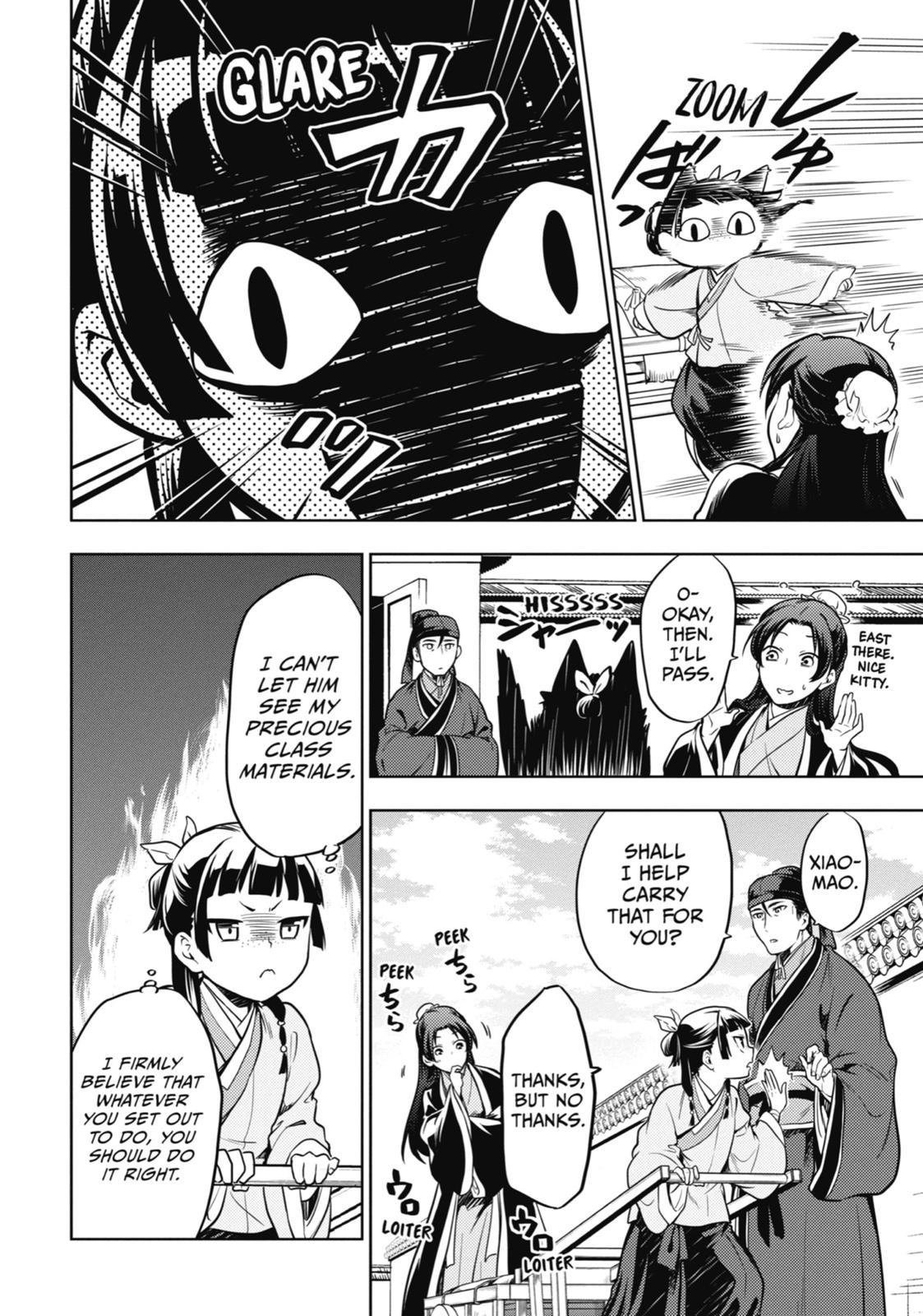 The Apothecary Diaries Chapter 23 — page 9