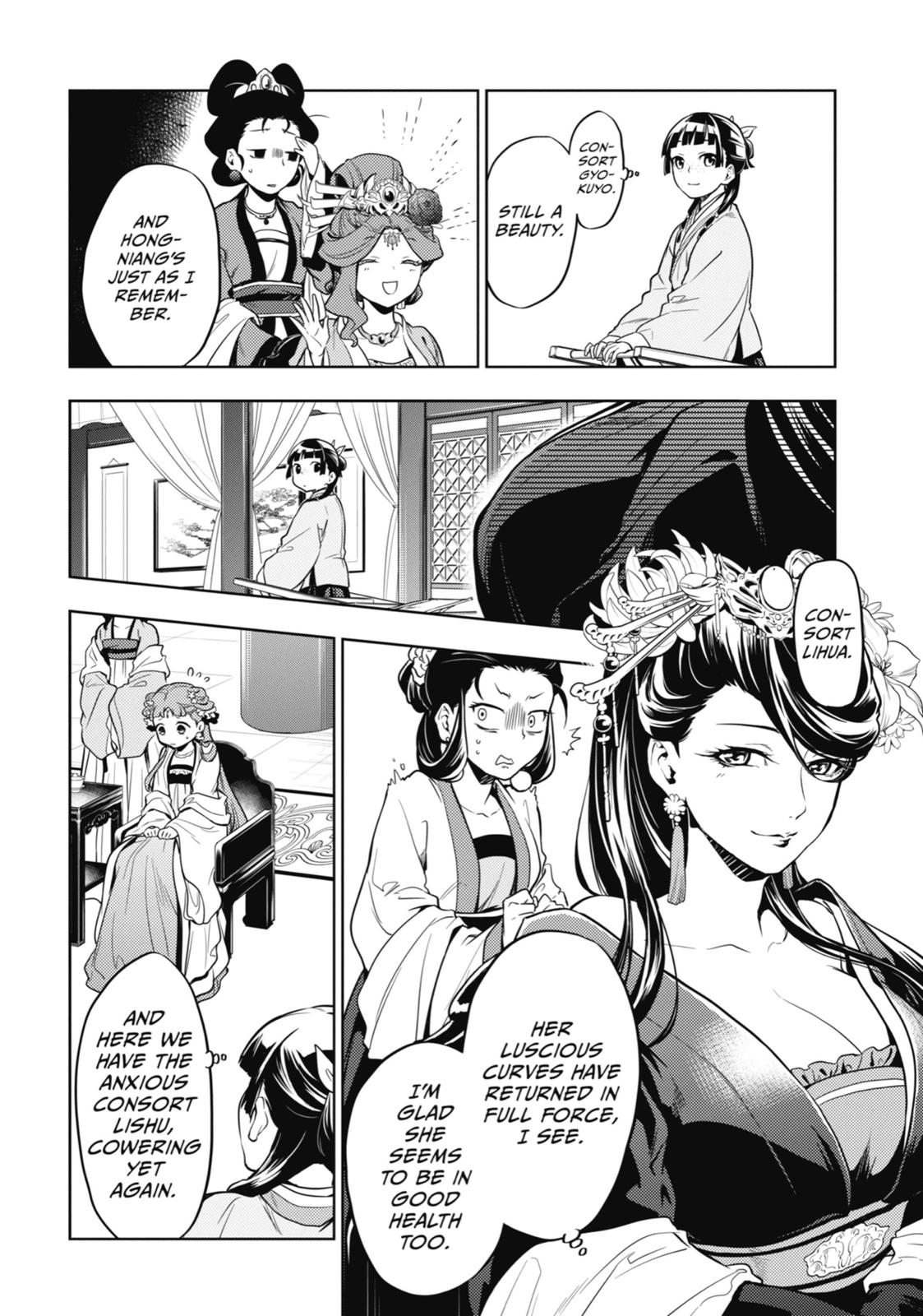 The Apothecary Diaries Chapter 23 — page 15