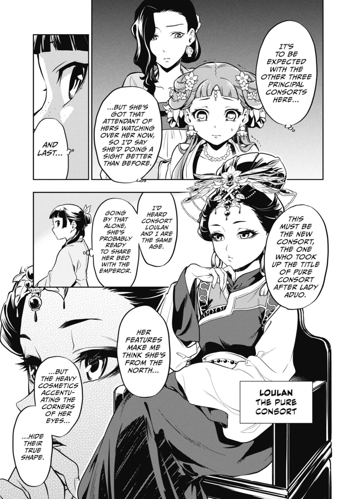 The Apothecary Diaries Chapter 23 — page 16