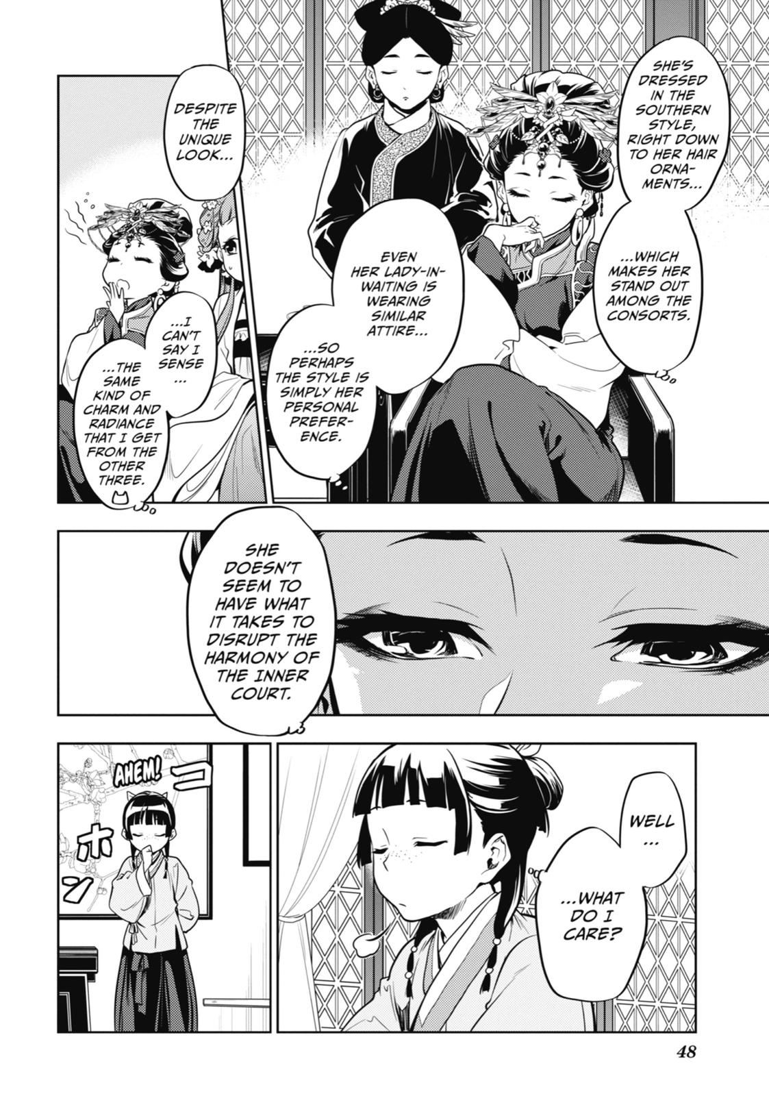 The Apothecary Diaries Chapter 23 — page 17