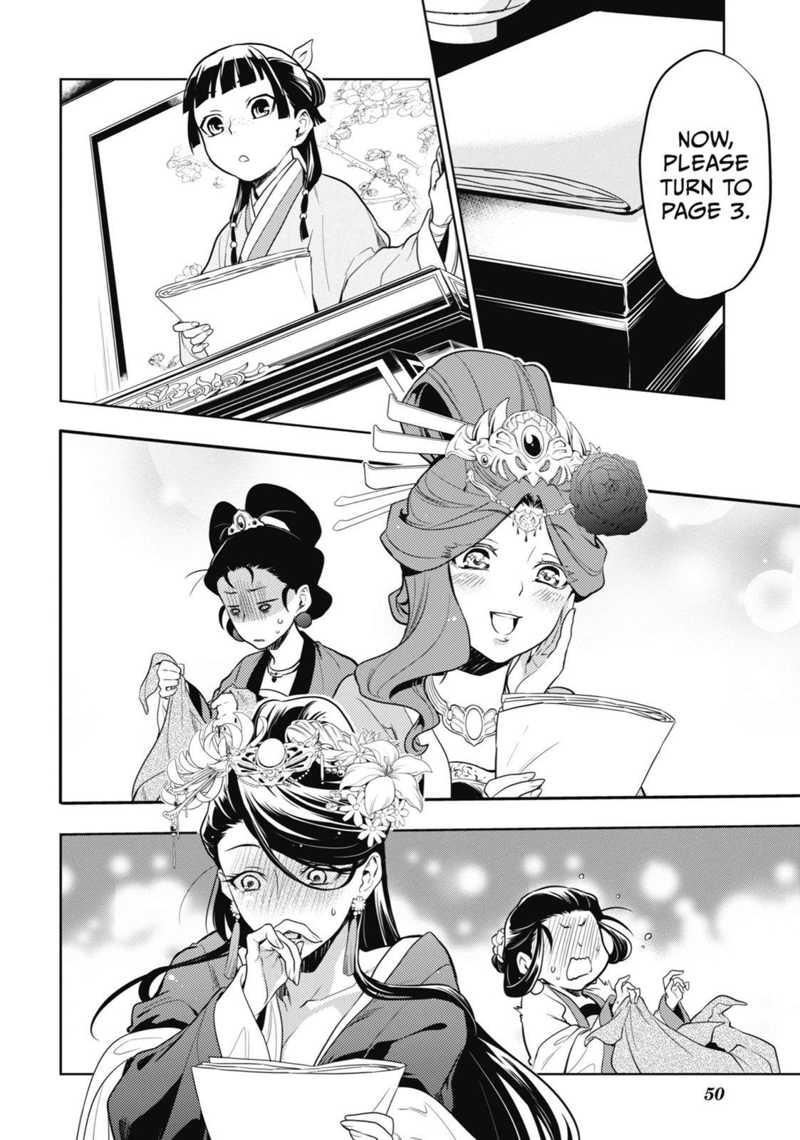 The Apothecary Diaries Chapter 23 — page 19
