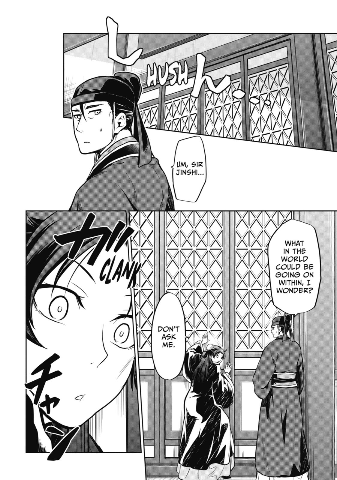 The Apothecary Diaries Chapter 23 — page 21