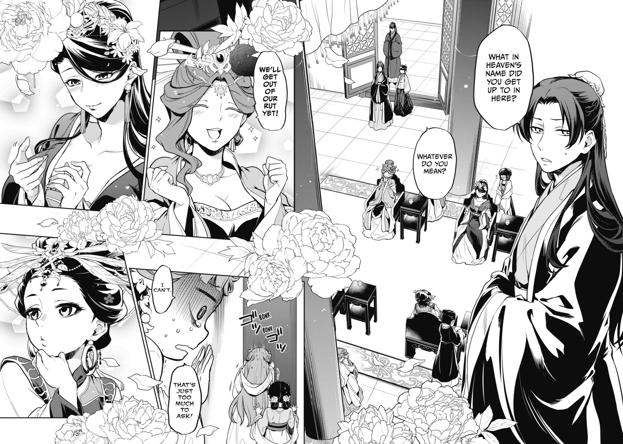 The Apothecary Diaries Chapter 23 — page 23