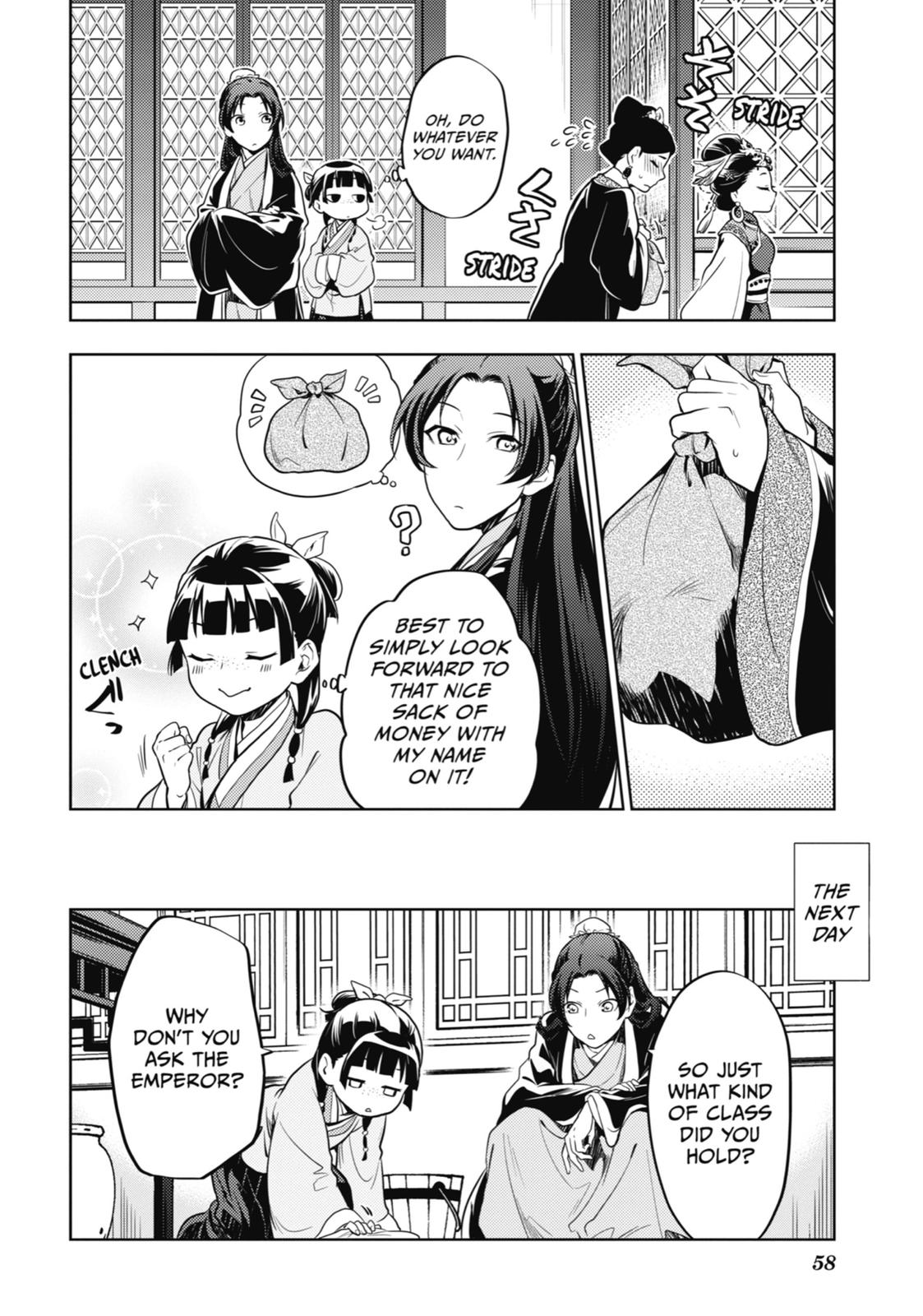 The Apothecary Diaries Chapter 23 — page 26