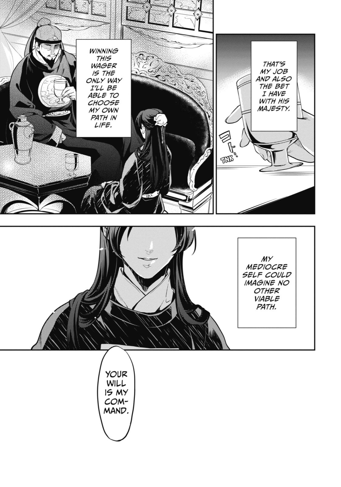 The Apothecary Diaries Chapter 24 — page 3