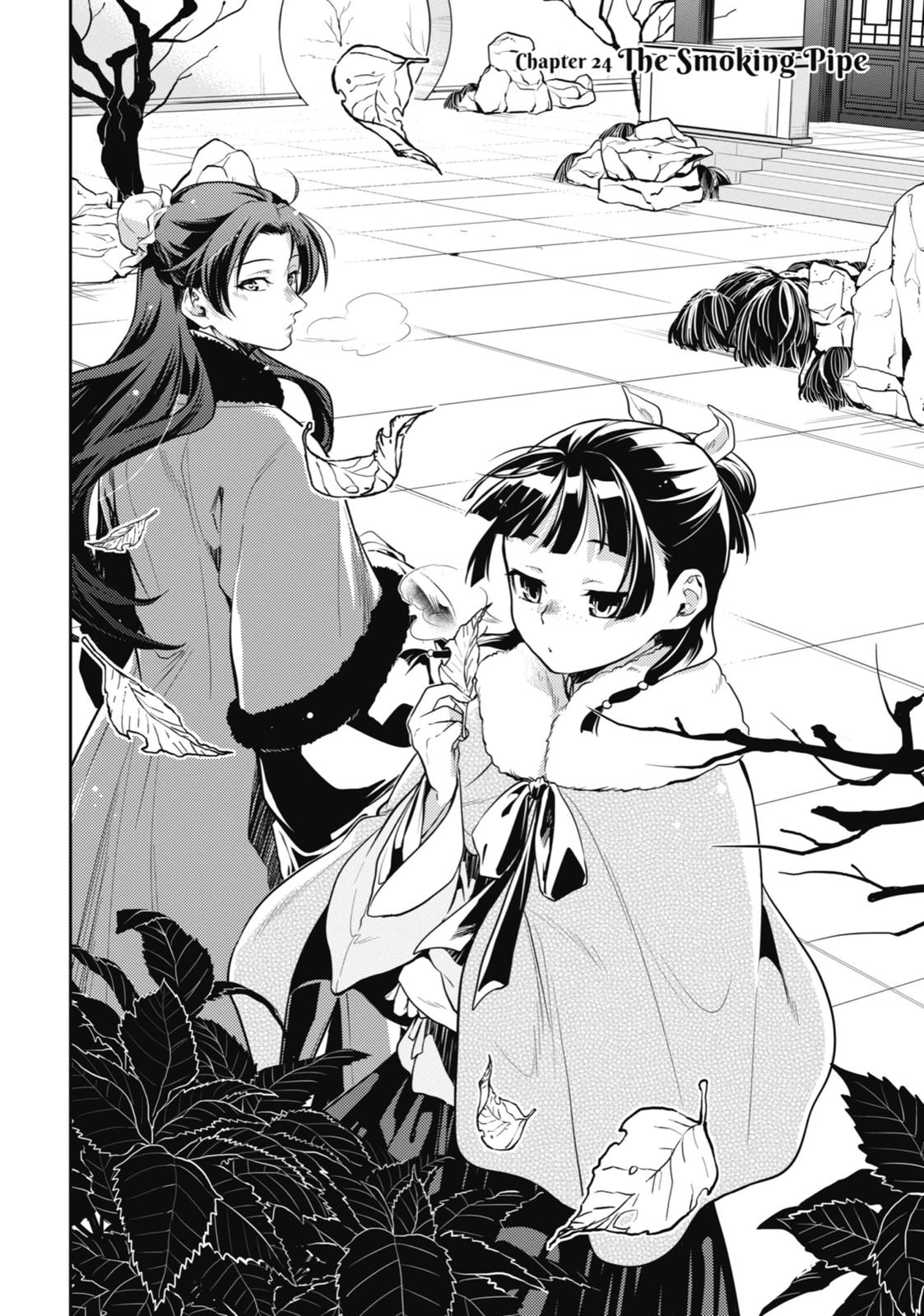 The Apothecary Diaries Chapter 24 — page 4