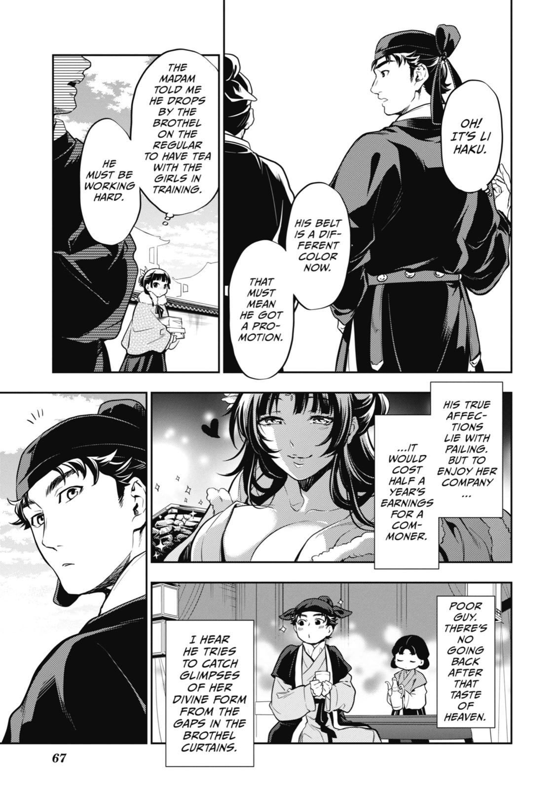 The Apothecary Diaries Chapter 24 — page 9