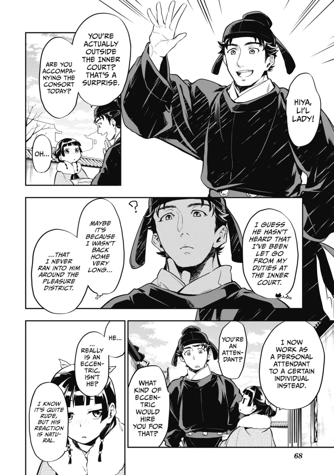 The Apothecary Diaries Chapter 24 — page 10