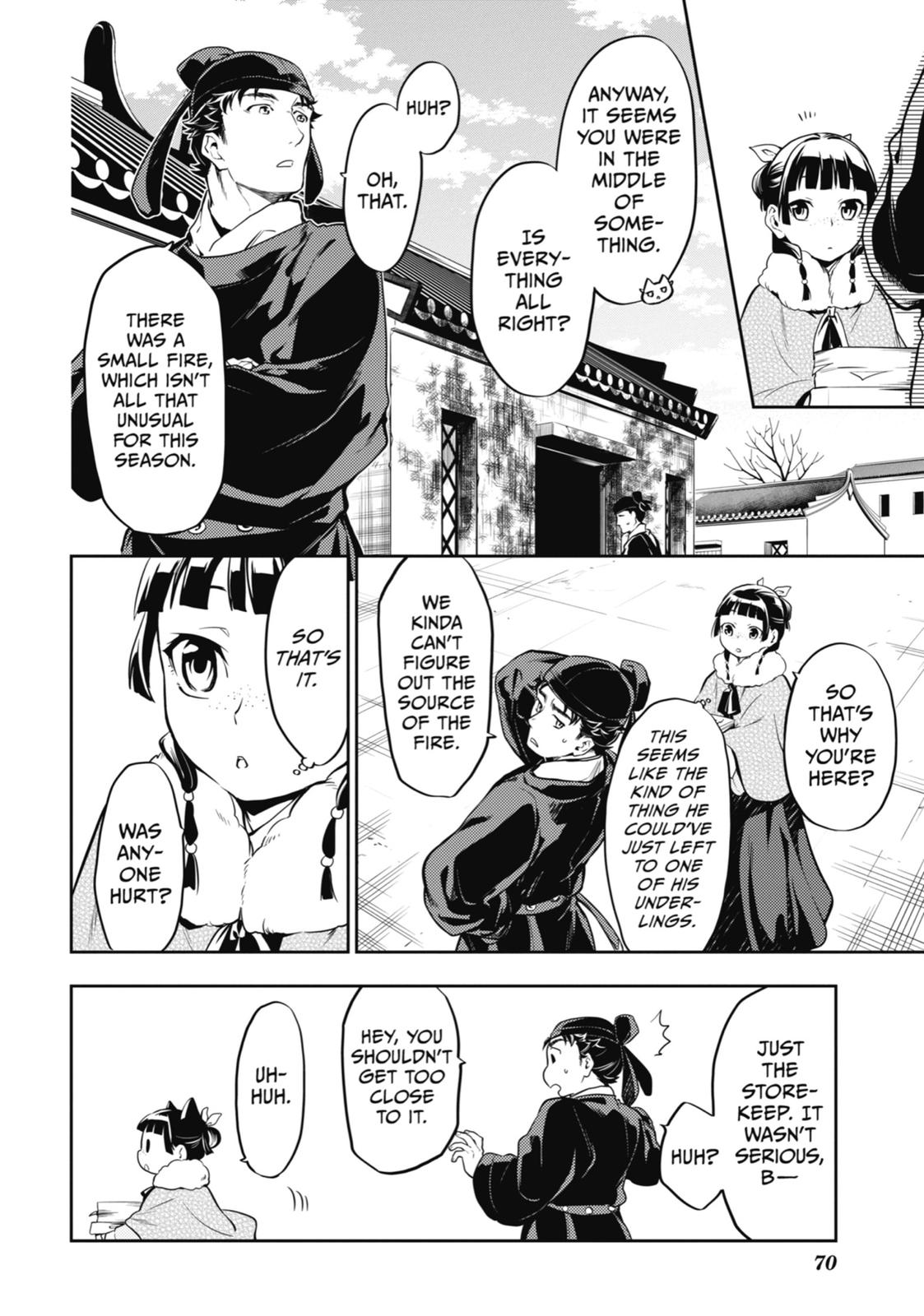 The Apothecary Diaries Chapter 24 — page 12
