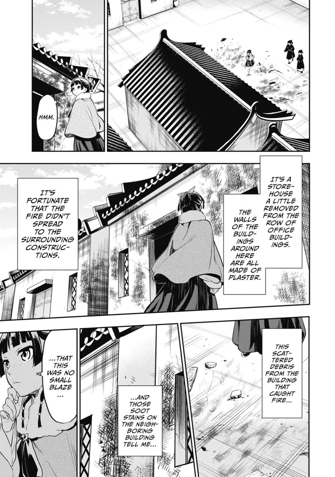 The Apothecary Diaries Chapter 24 — page 13