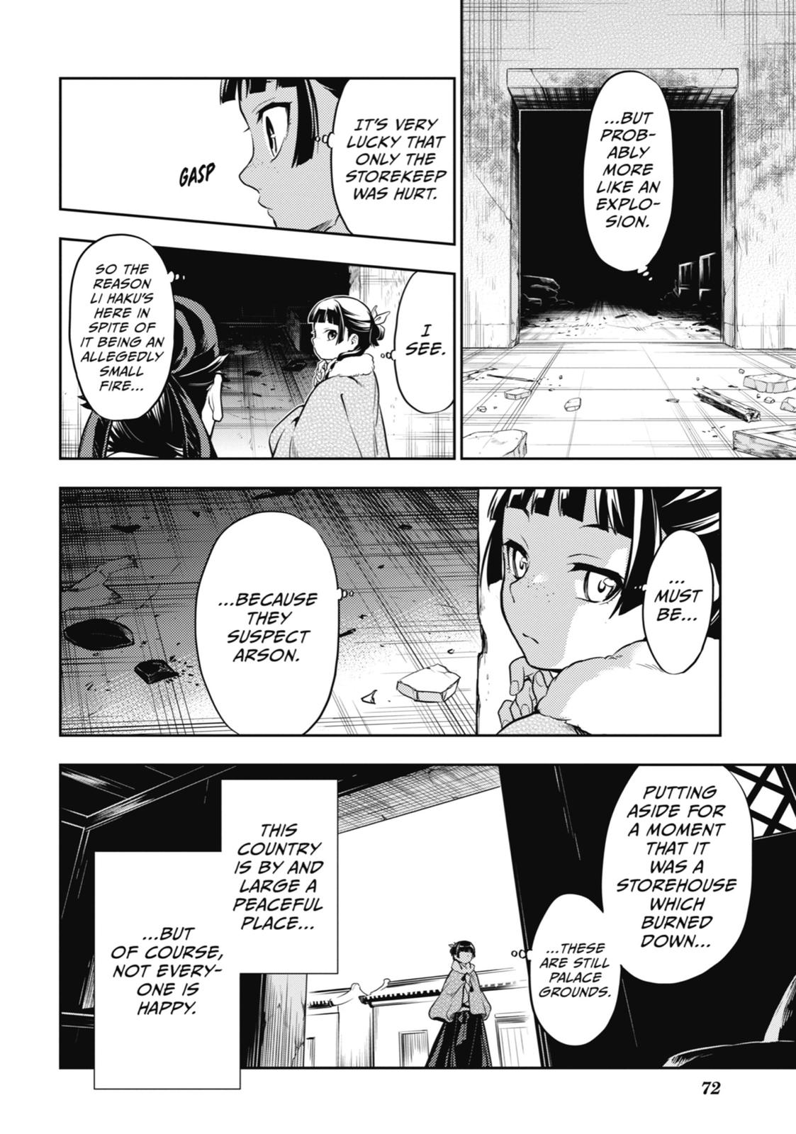 The Apothecary Diaries Chapter 24 — page 14
