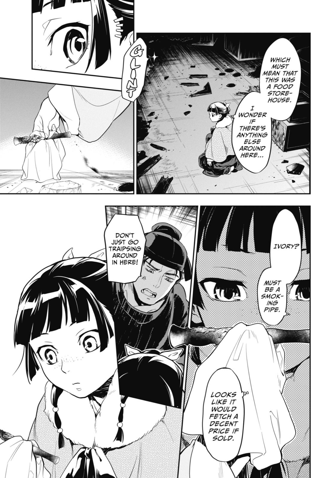 The Apothecary Diaries Chapter 24 — page 17