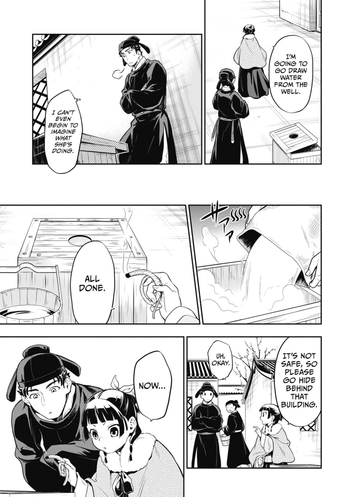 The Apothecary Diaries Chapter 24 — page 21