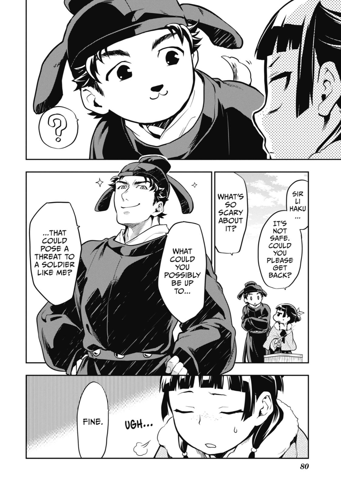The Apothecary Diaries Chapter 24 — page 22