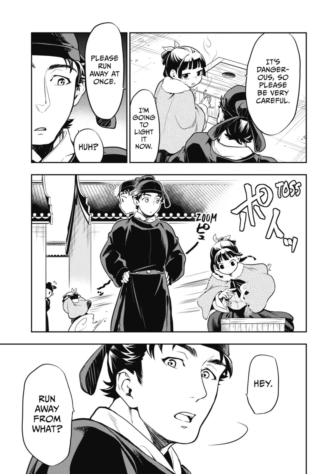 The Apothecary Diaries Chapter 24 — page 23