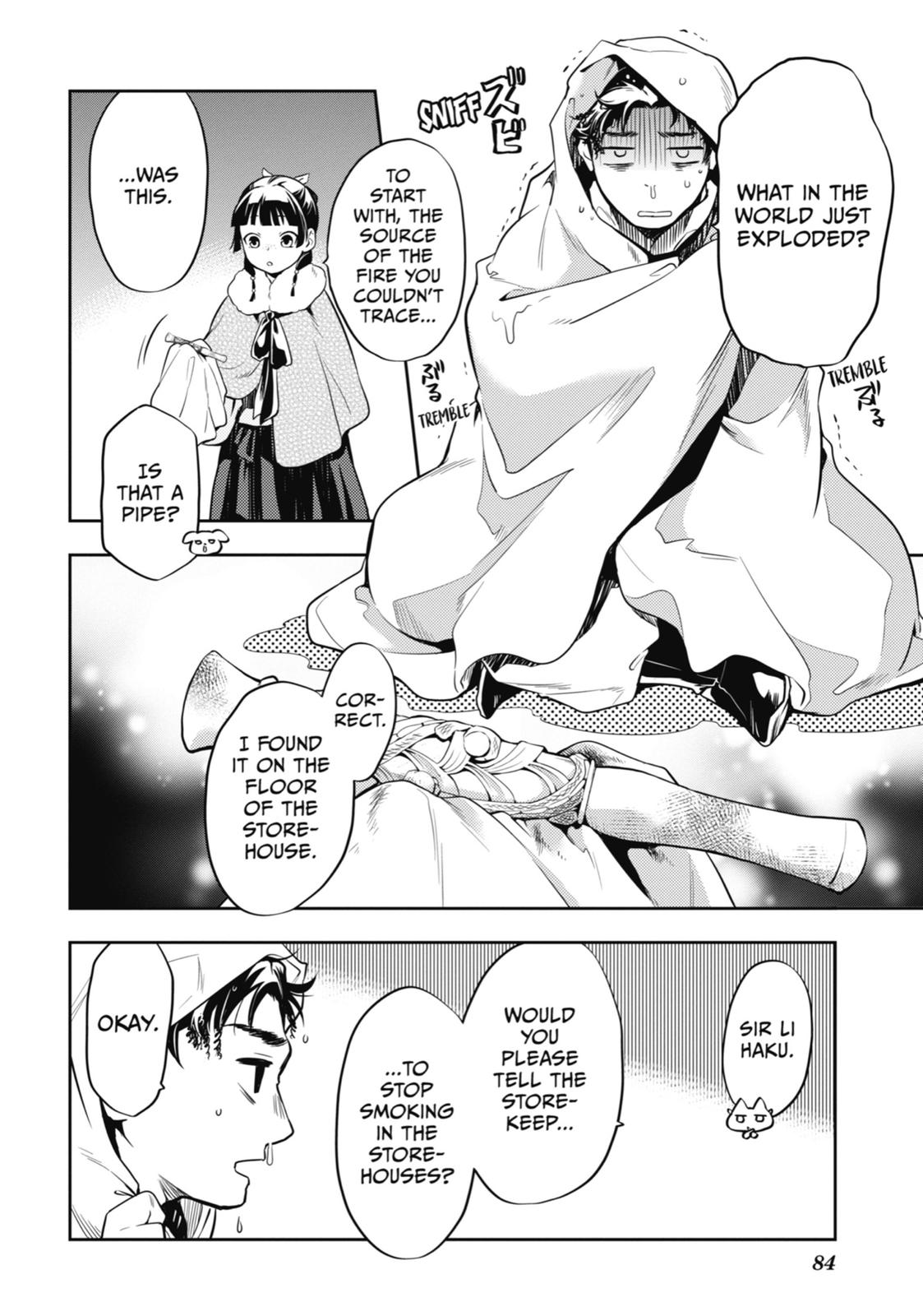 The Apothecary Diaries Chapter 24 — page 26