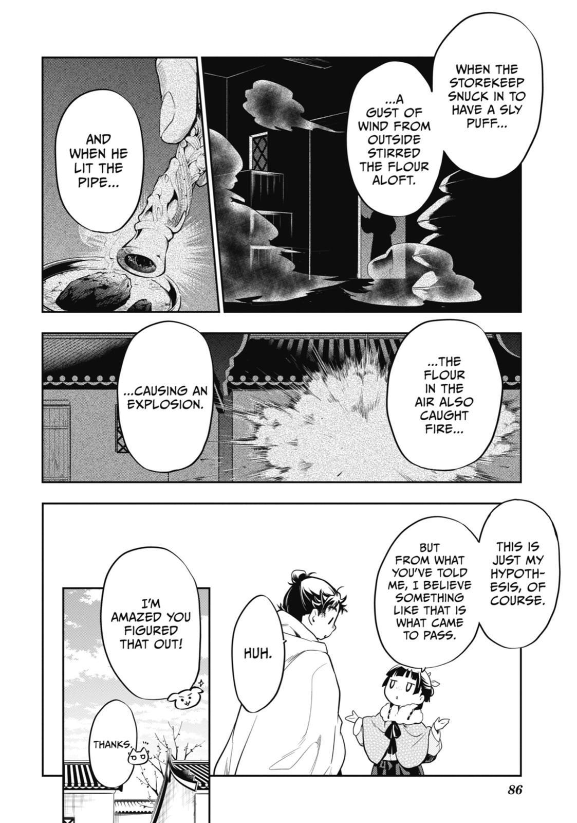 The Apothecary Diaries Chapter 24 — page 28