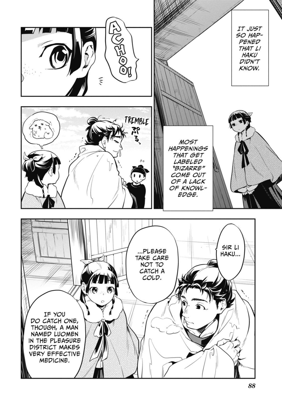 The Apothecary Diaries Chapter 24 — page 30