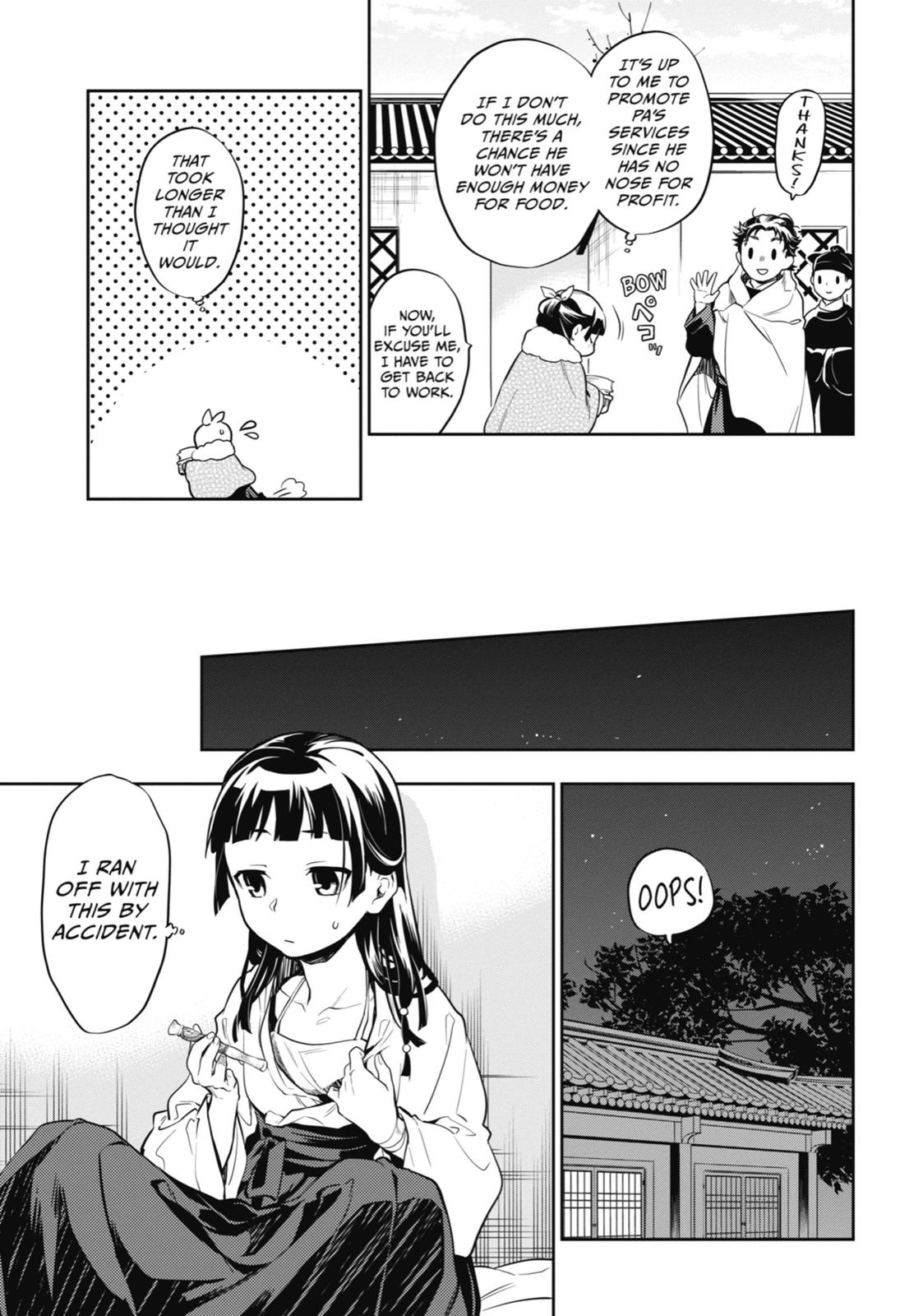 The Apothecary Diaries Chapter 24 — page 31