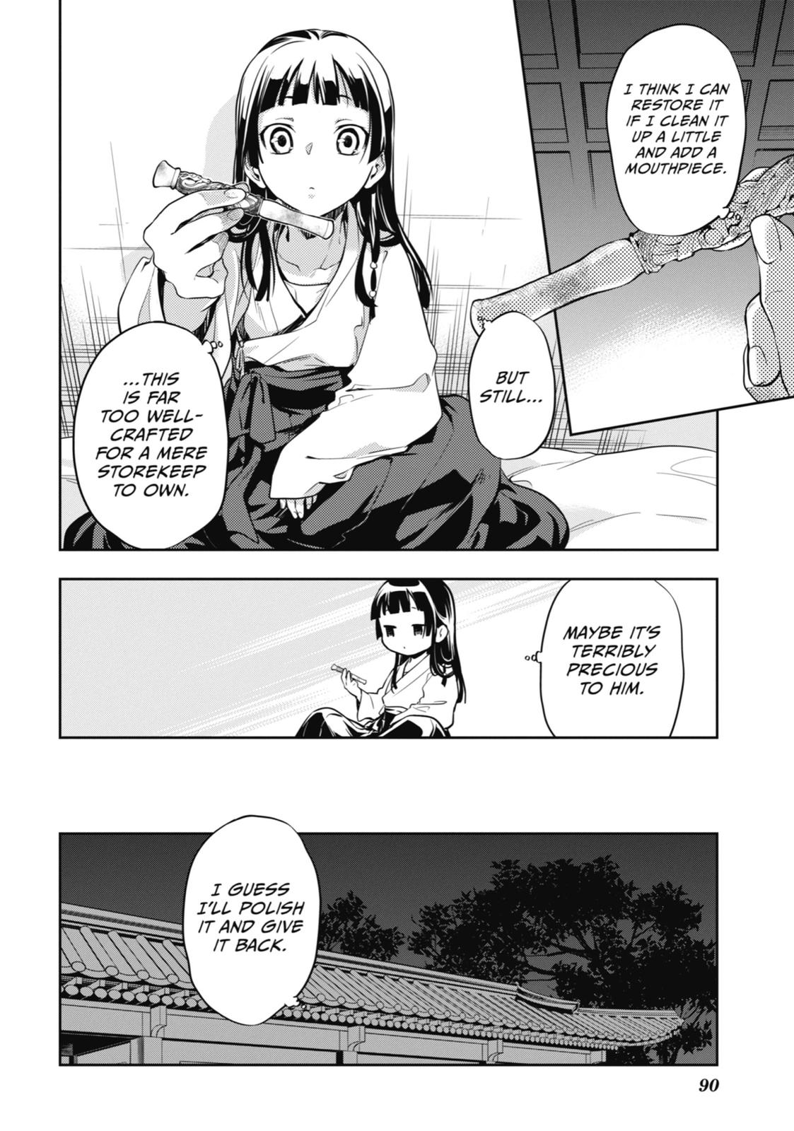 The Apothecary Diaries Chapter 24 — page 32