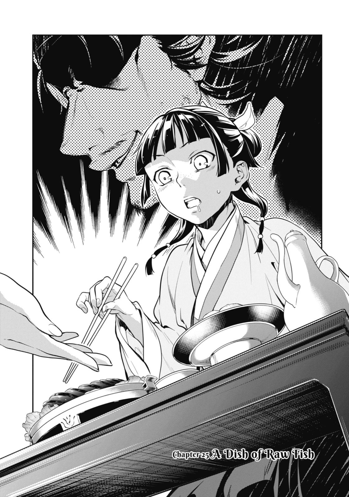 The Apothecary Diaries Chapter 25 — page 3