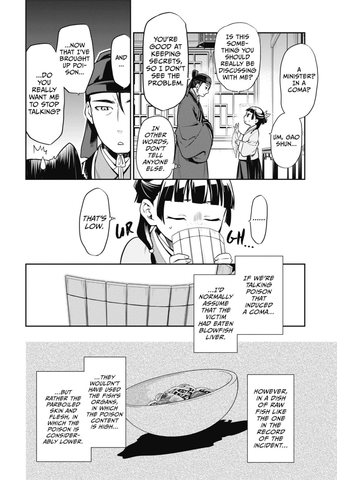 The Apothecary Diaries Chapter 25 — page 4