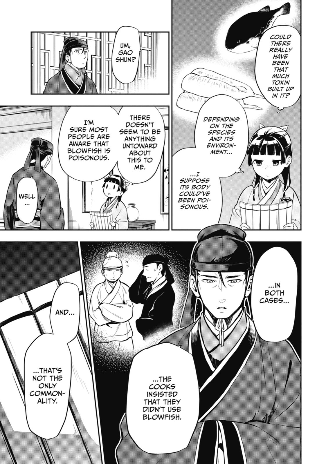 The Apothecary Diaries Chapter 25 — page 5