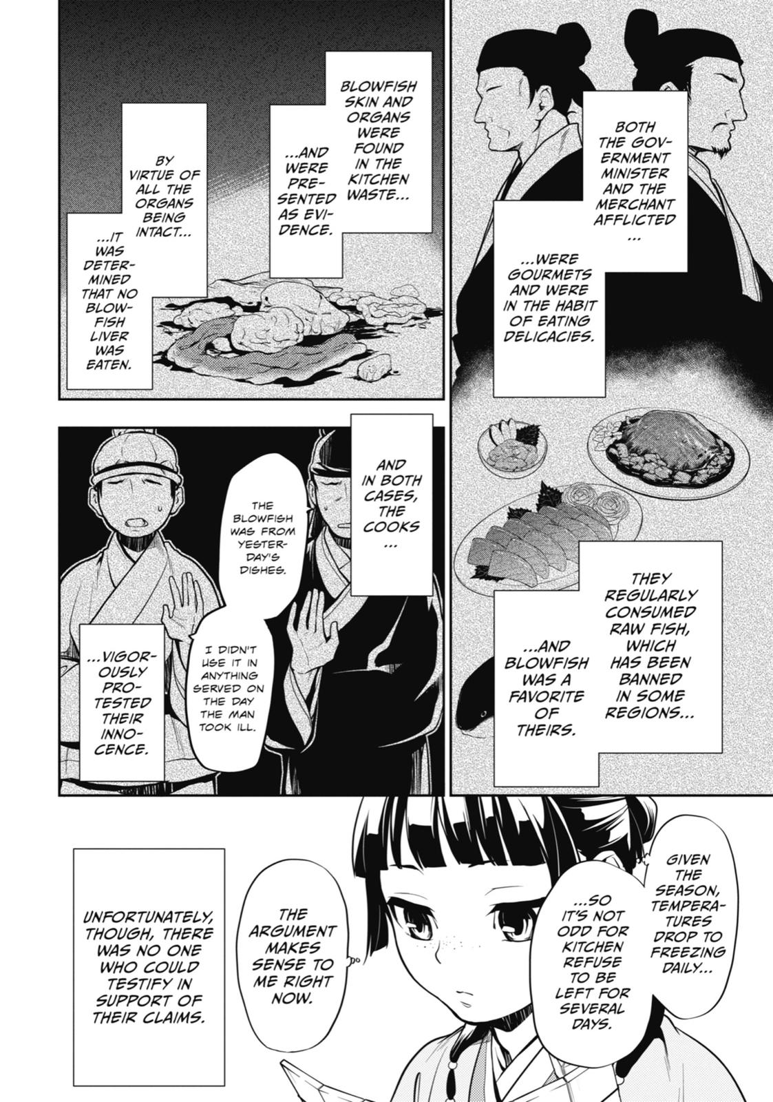 The Apothecary Diaries Chapter 25 — page 6