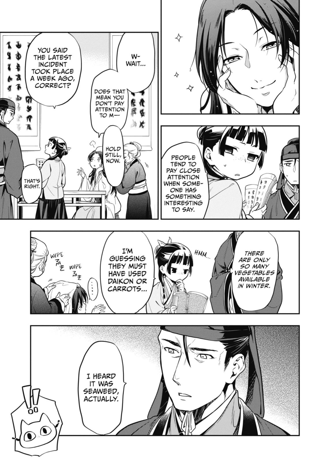 The Apothecary Diaries Chapter 25 — page 9