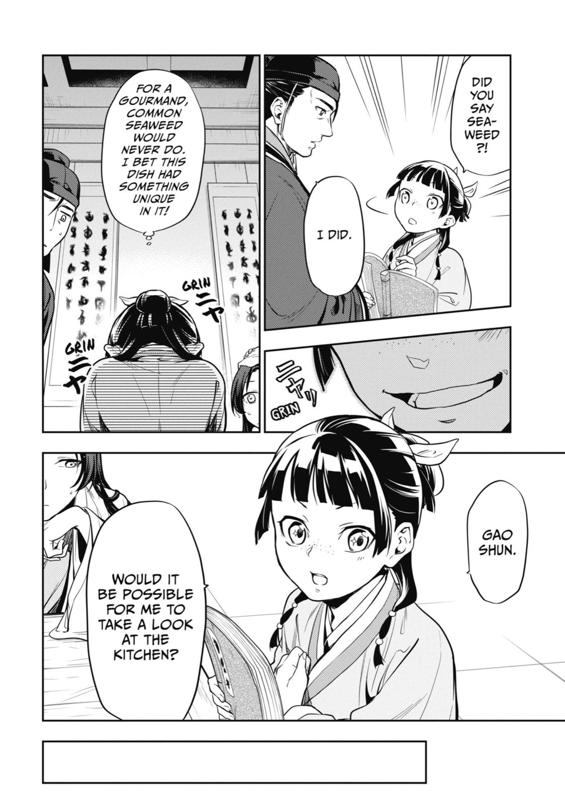 The Apothecary Diaries Chapter 25 — page 10