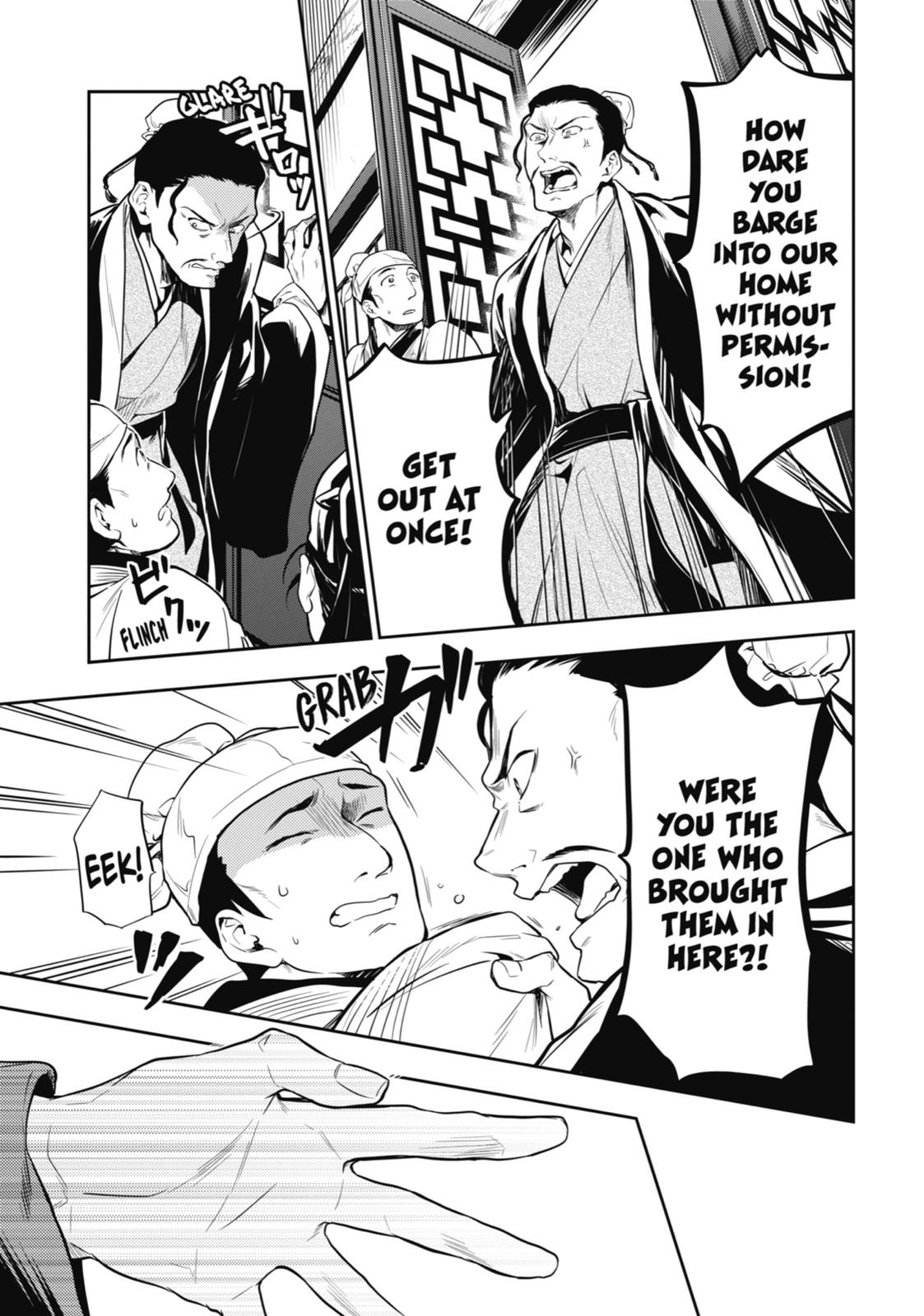 The Apothecary Diaries Chapter 25 — page 13