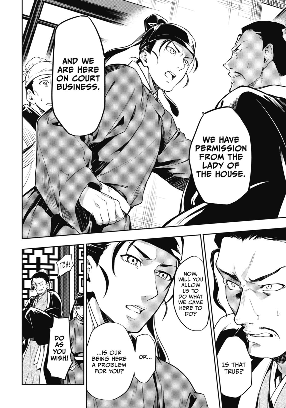 The Apothecary Diaries Chapter 25 — page 14