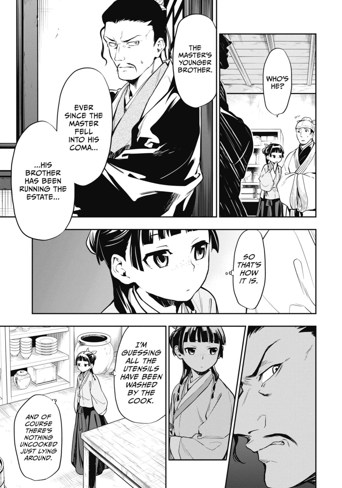 The Apothecary Diaries Chapter 25 — page 15